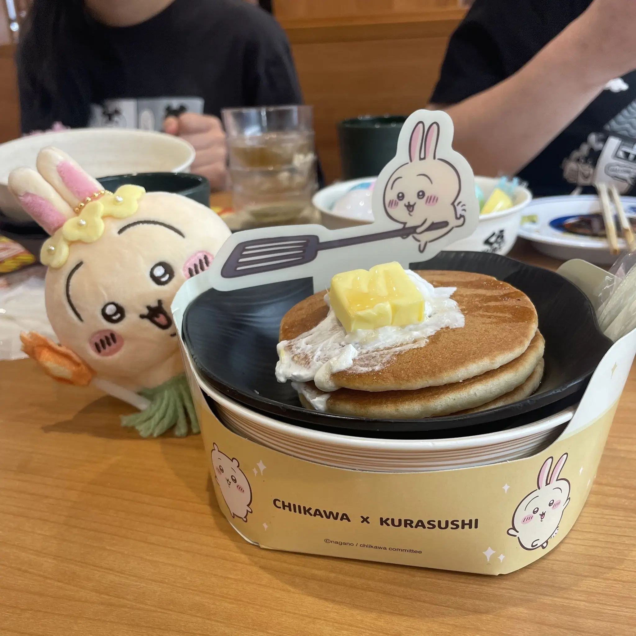 ちゃお