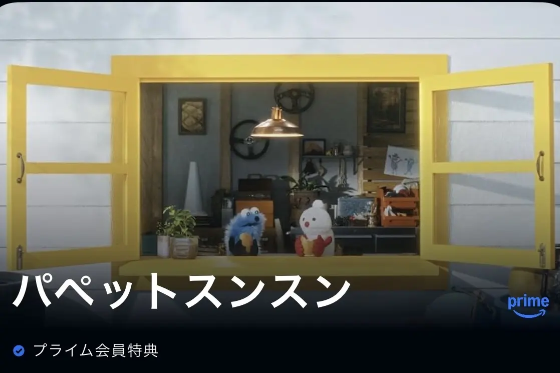 小鳥遊 もか