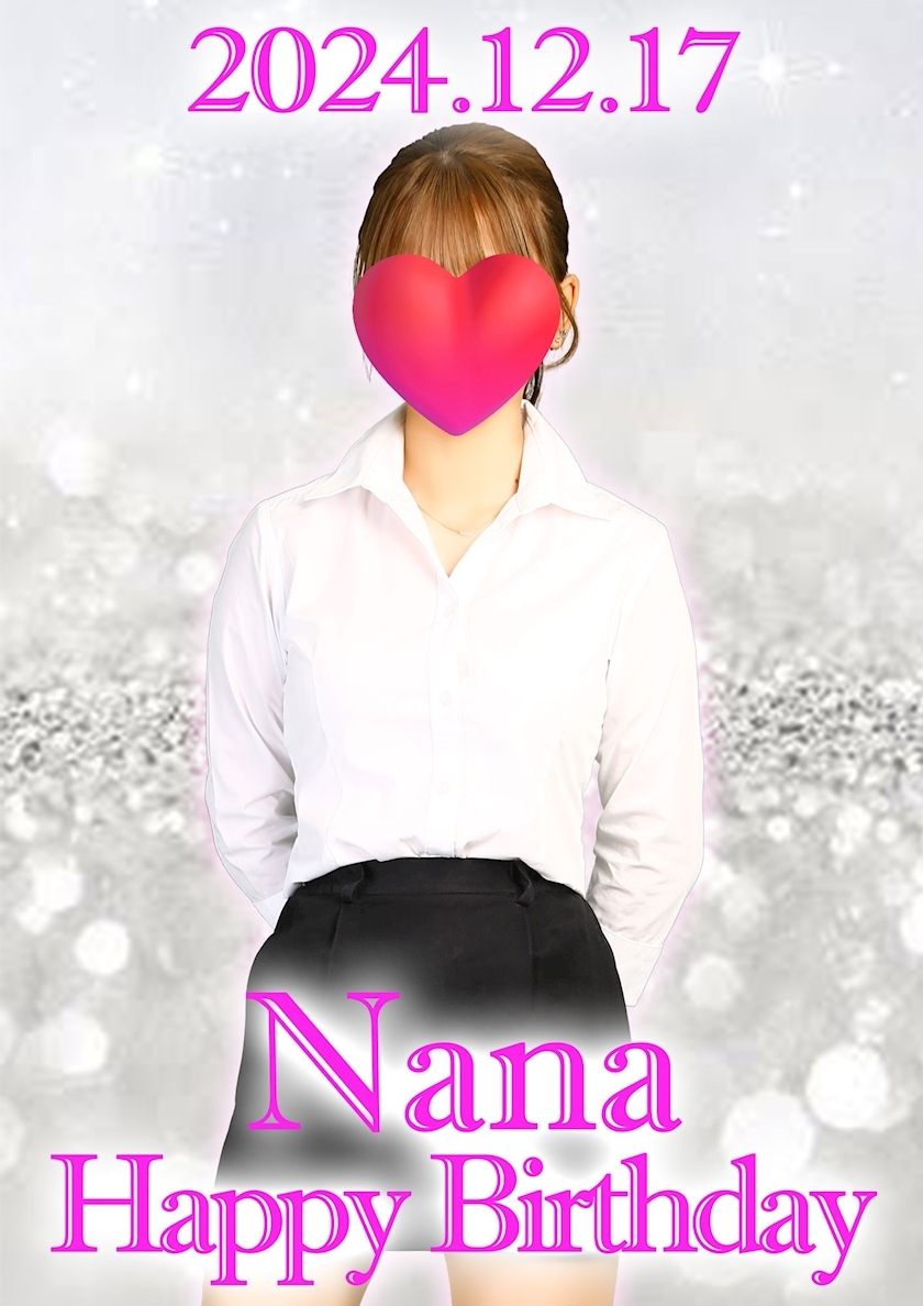 non-non