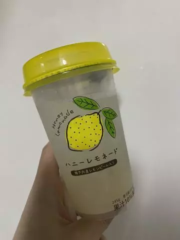 白石 愛莉