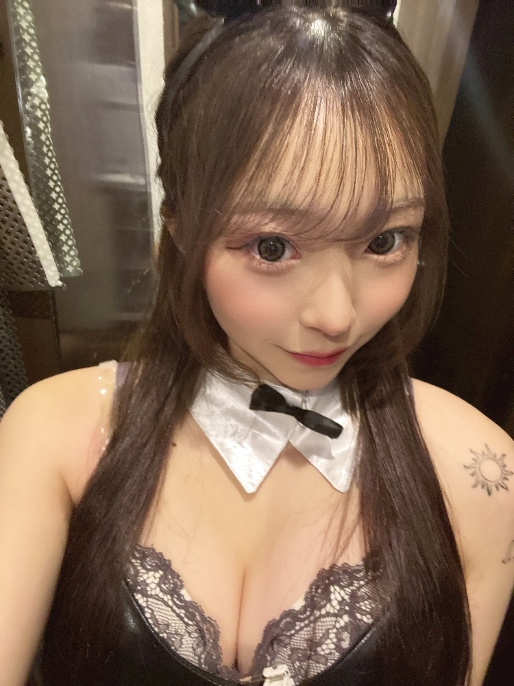 アン