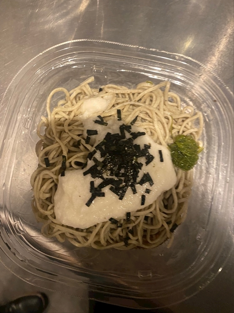 れい