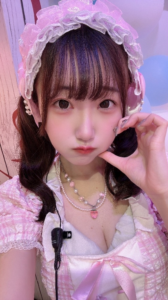 ゆに