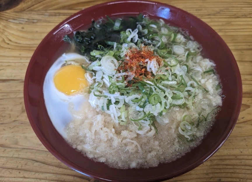 五条 椿