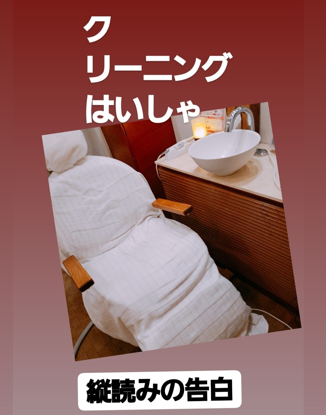 紫音