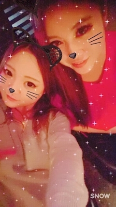 愛羽 仁美