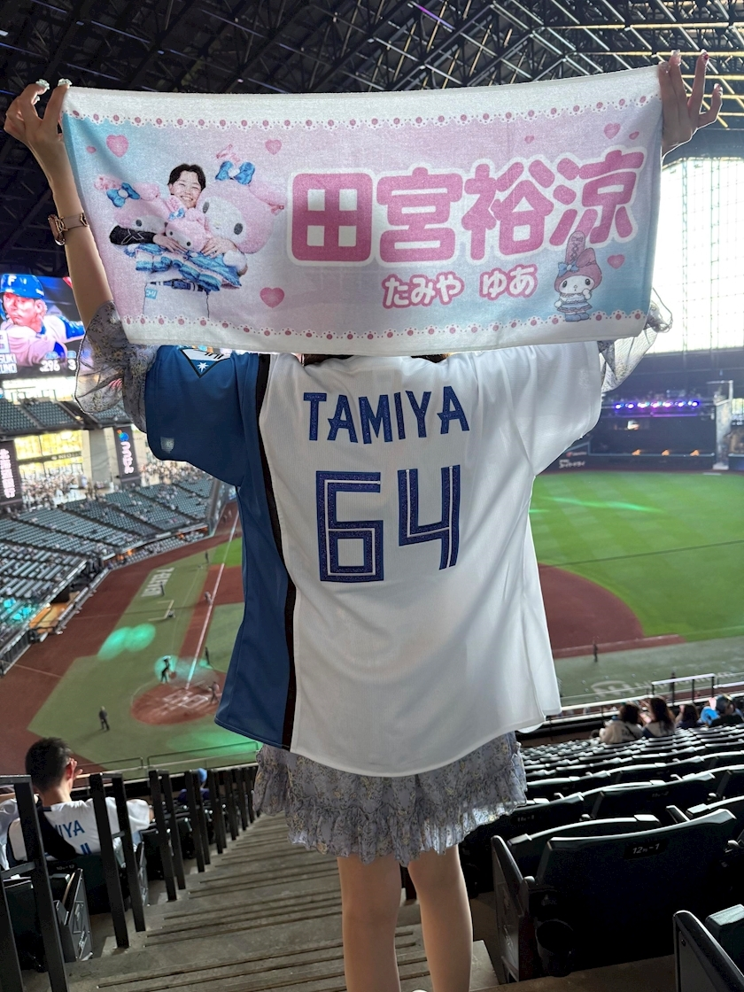 柿原 雅
