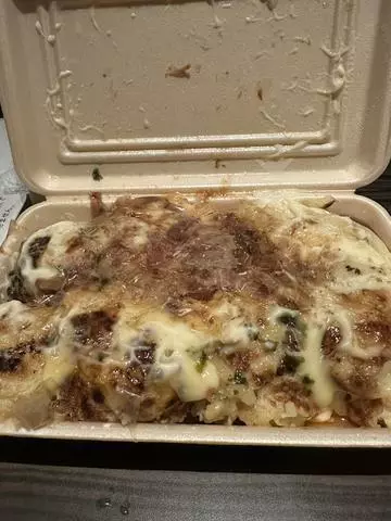 白石 愛莉