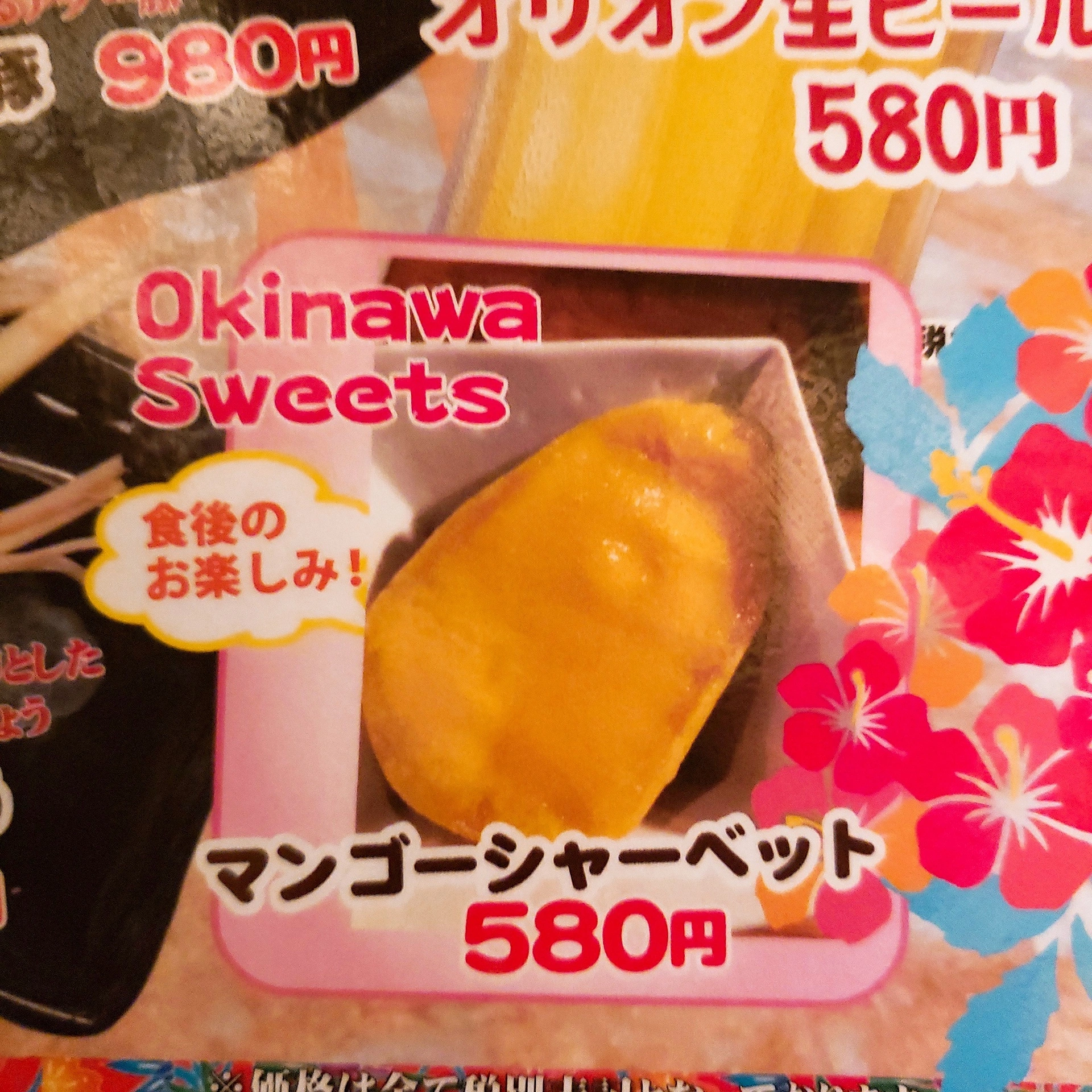 紫音