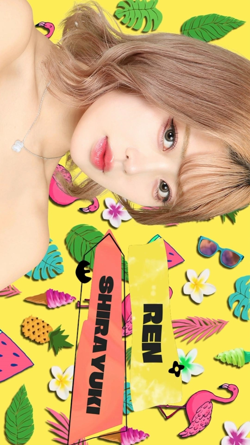 TaroTube