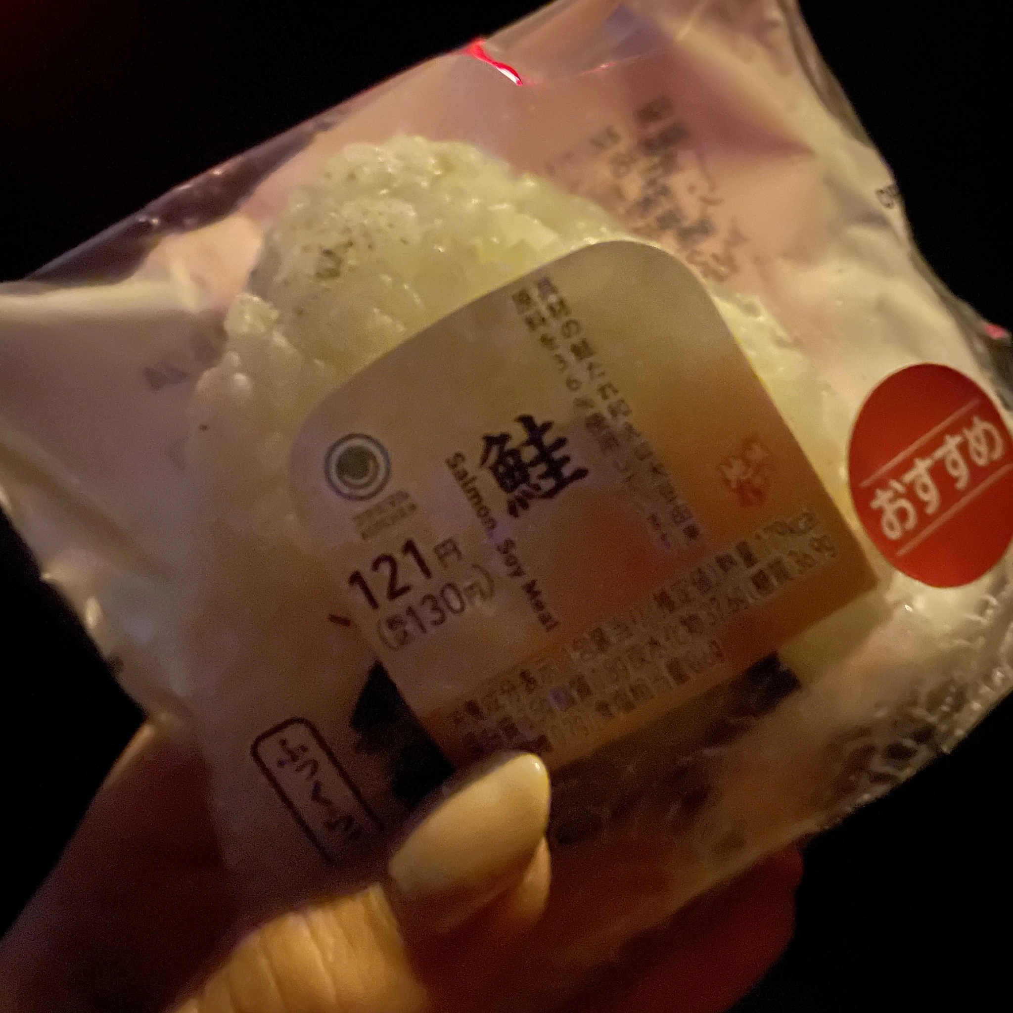 ちゃお