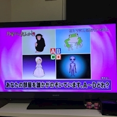 愛羽 仁美
