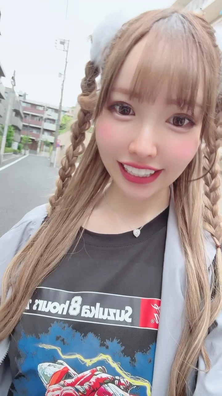 お茶の水うらん