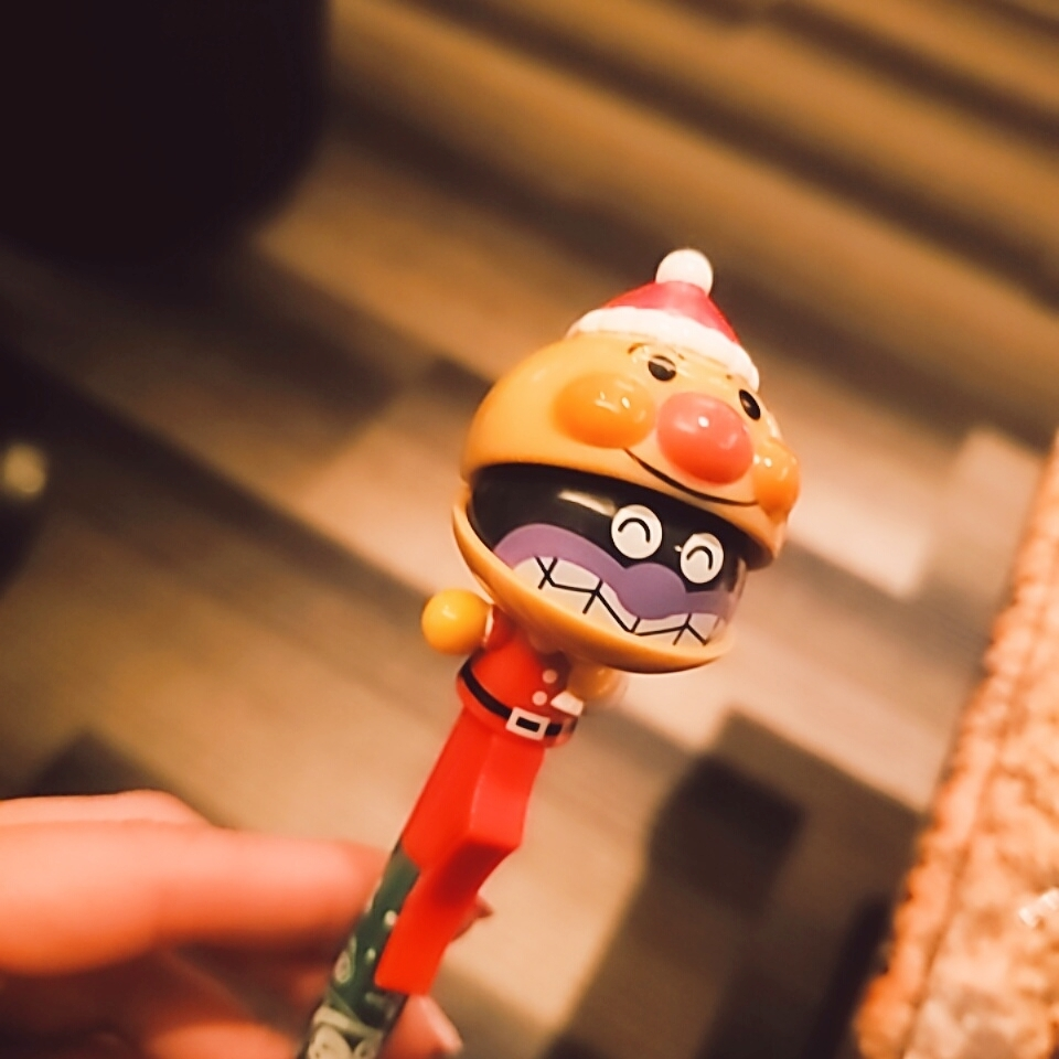 紫音