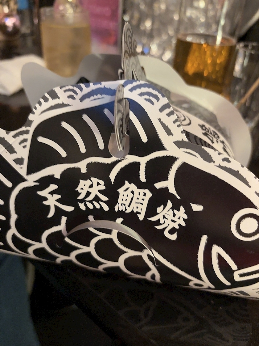 和倉 潤
