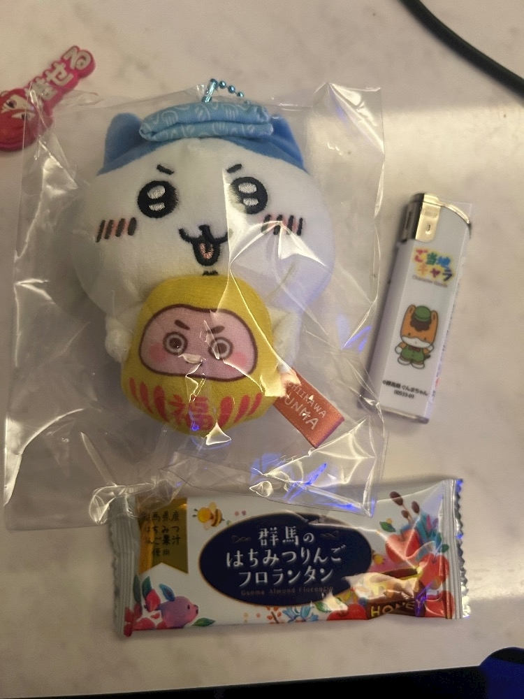 かびるんるんさわ
