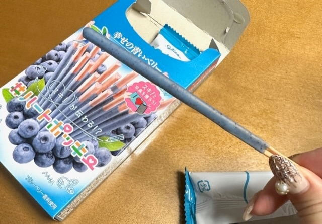 クロ