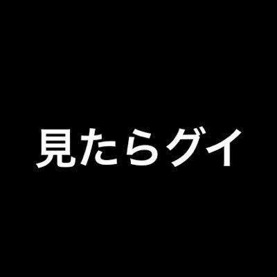 かえで