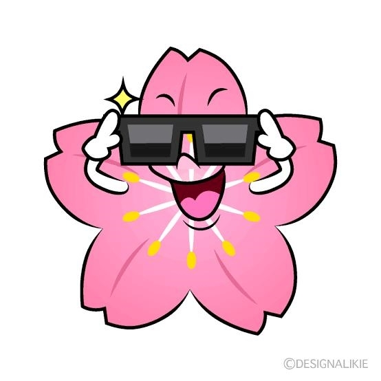 りお