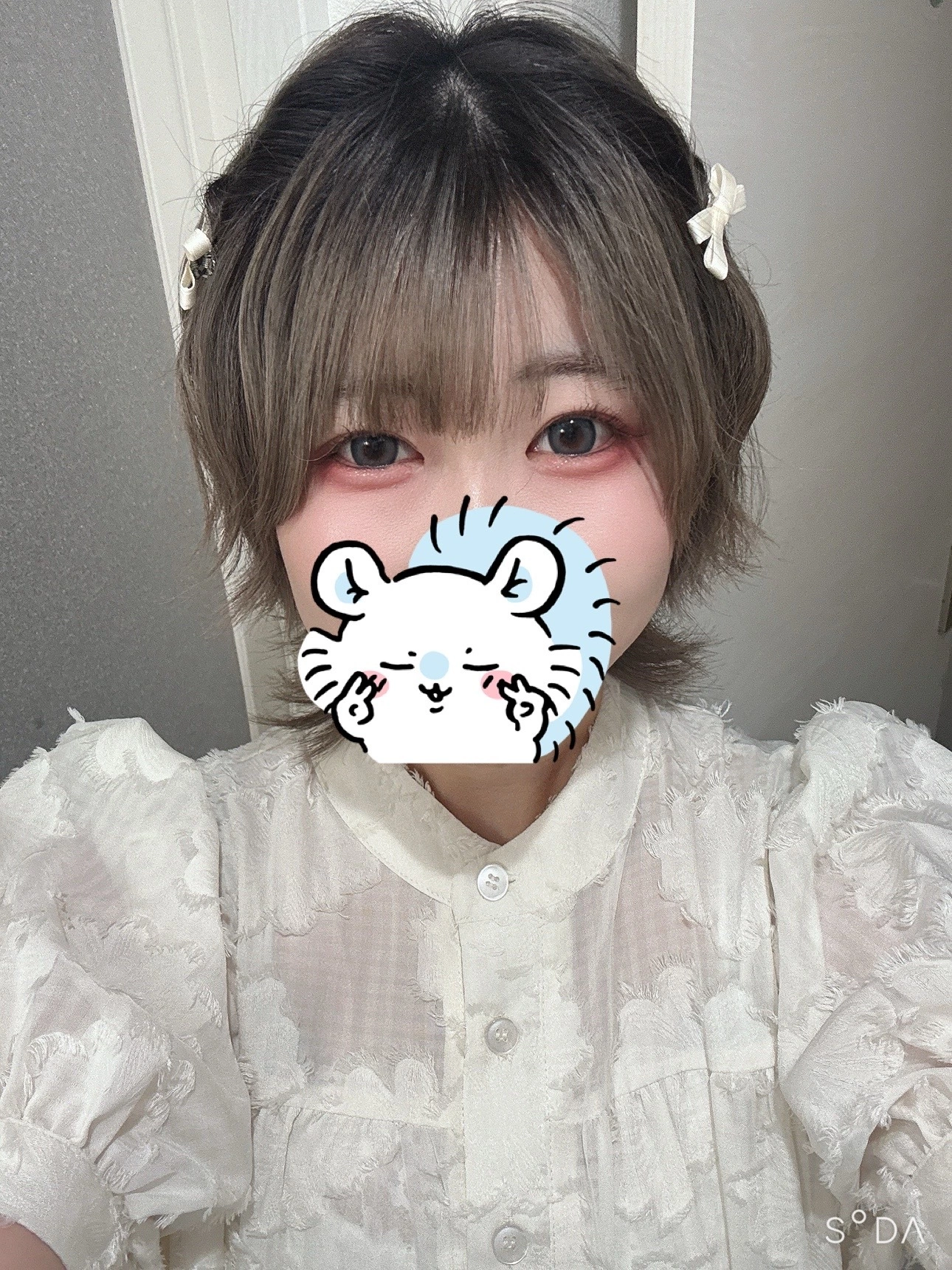 まり