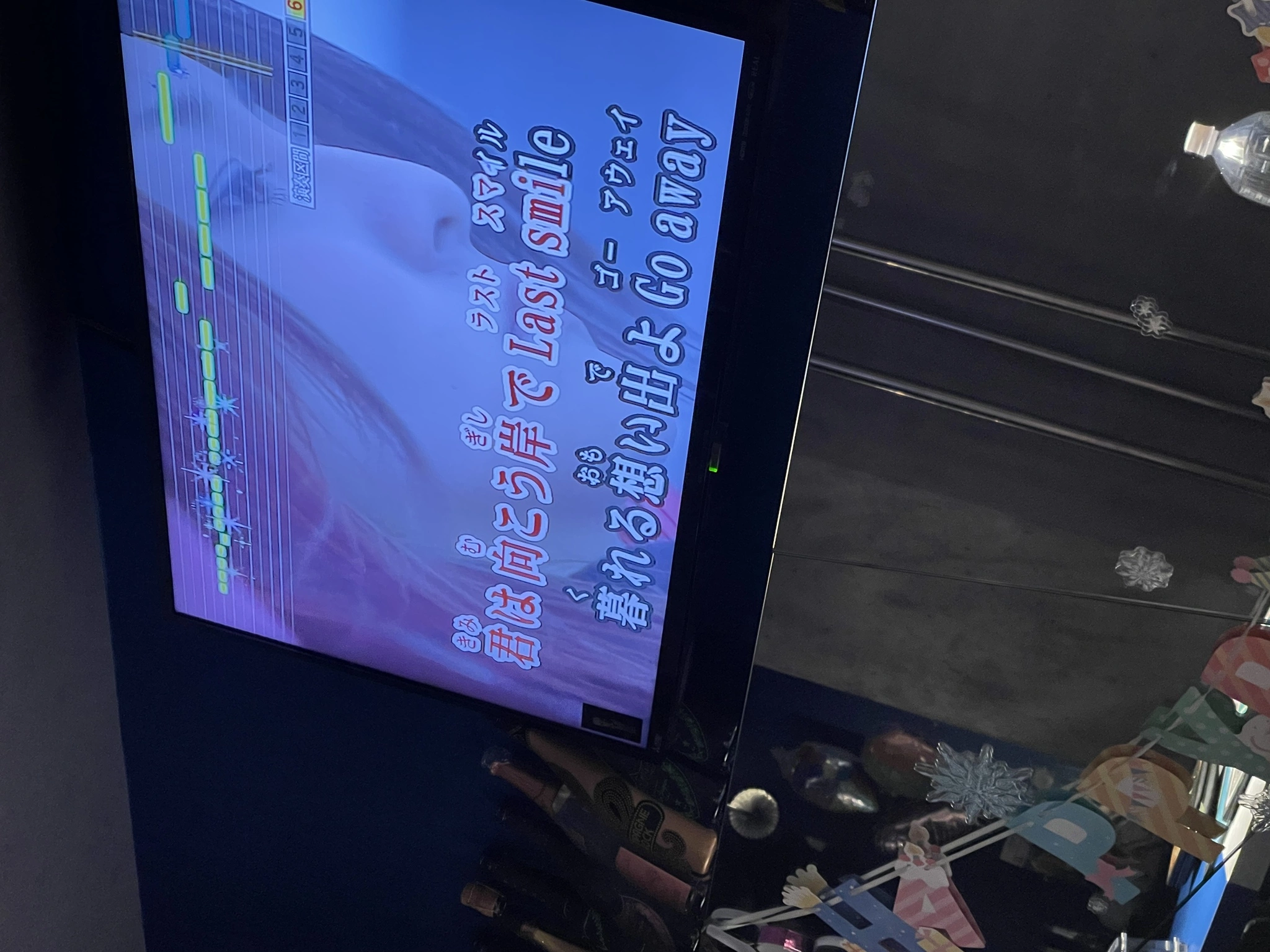 まゆ