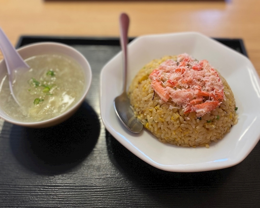 逢出 ゆい