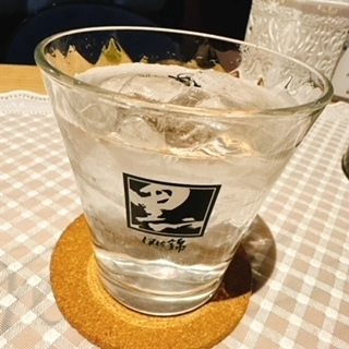 あい