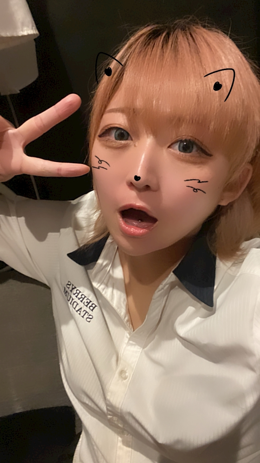 はな
