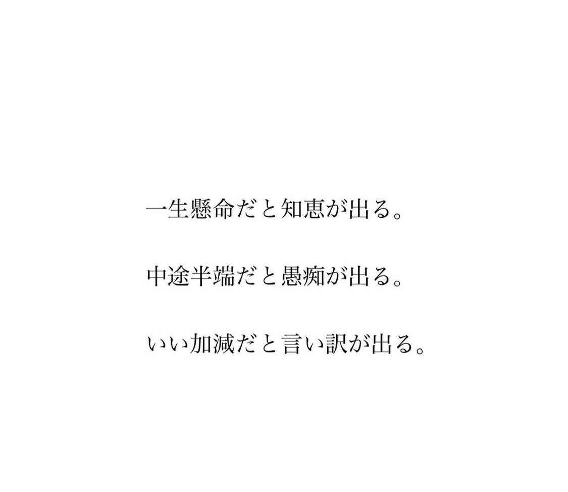藤本 祐子ママ