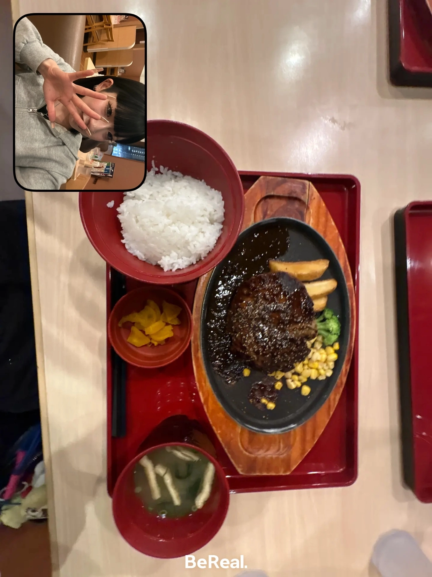 あや