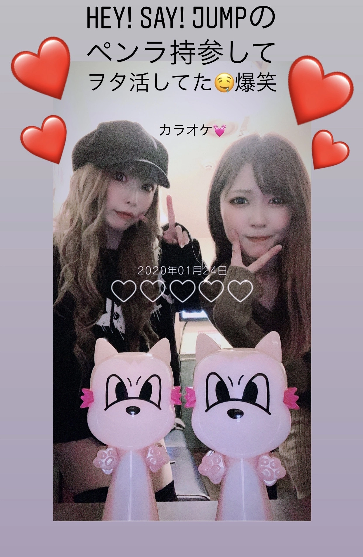 夢乃 サラ