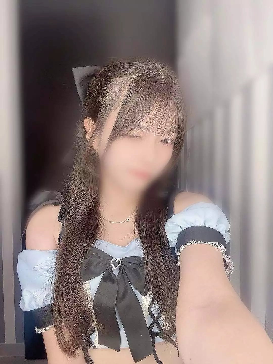 める