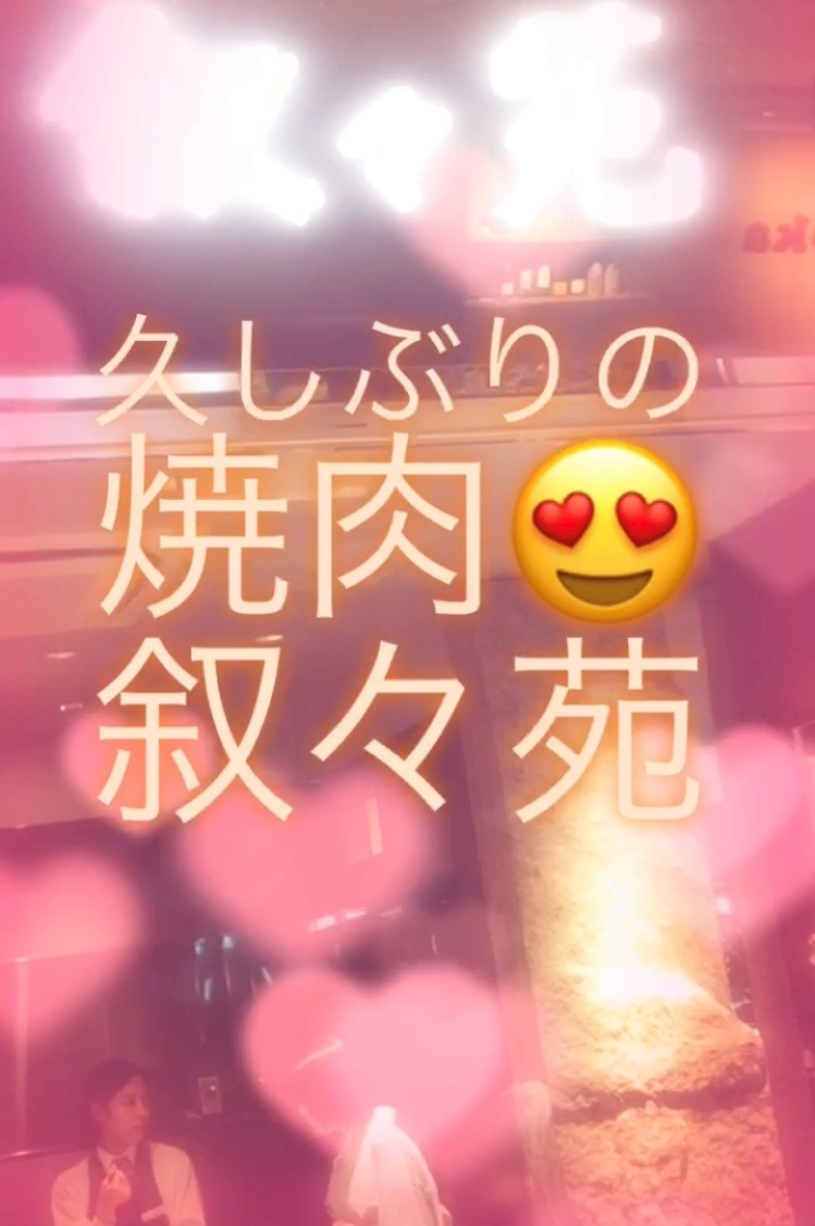 諸星 海