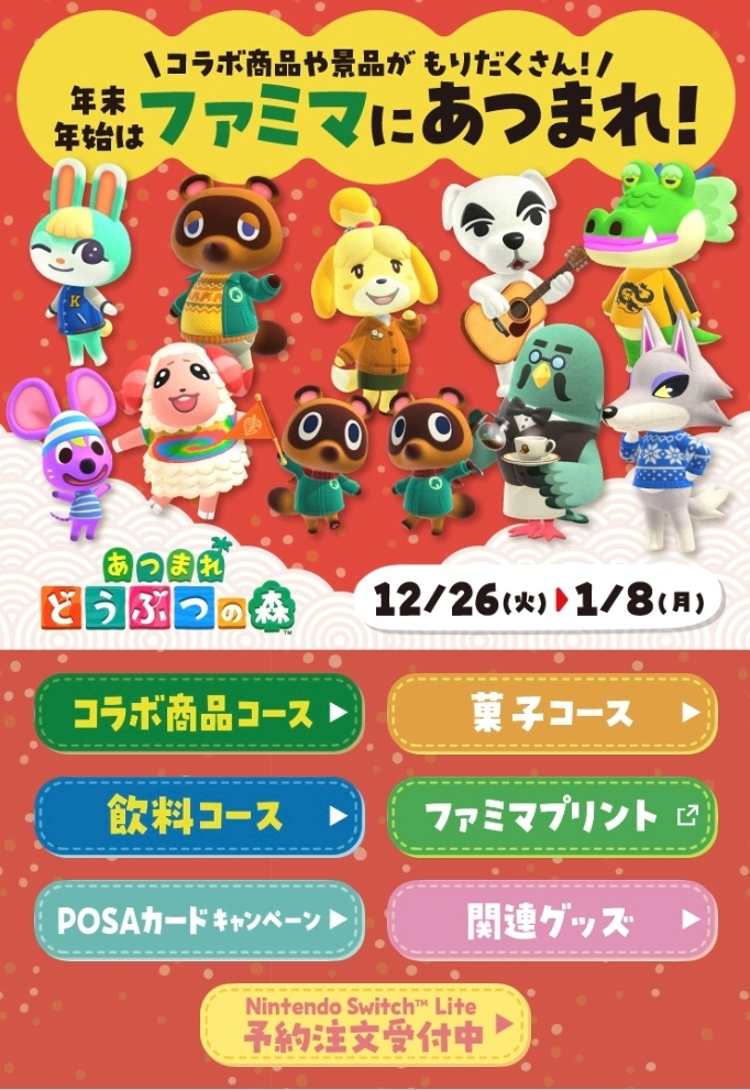 ゆか