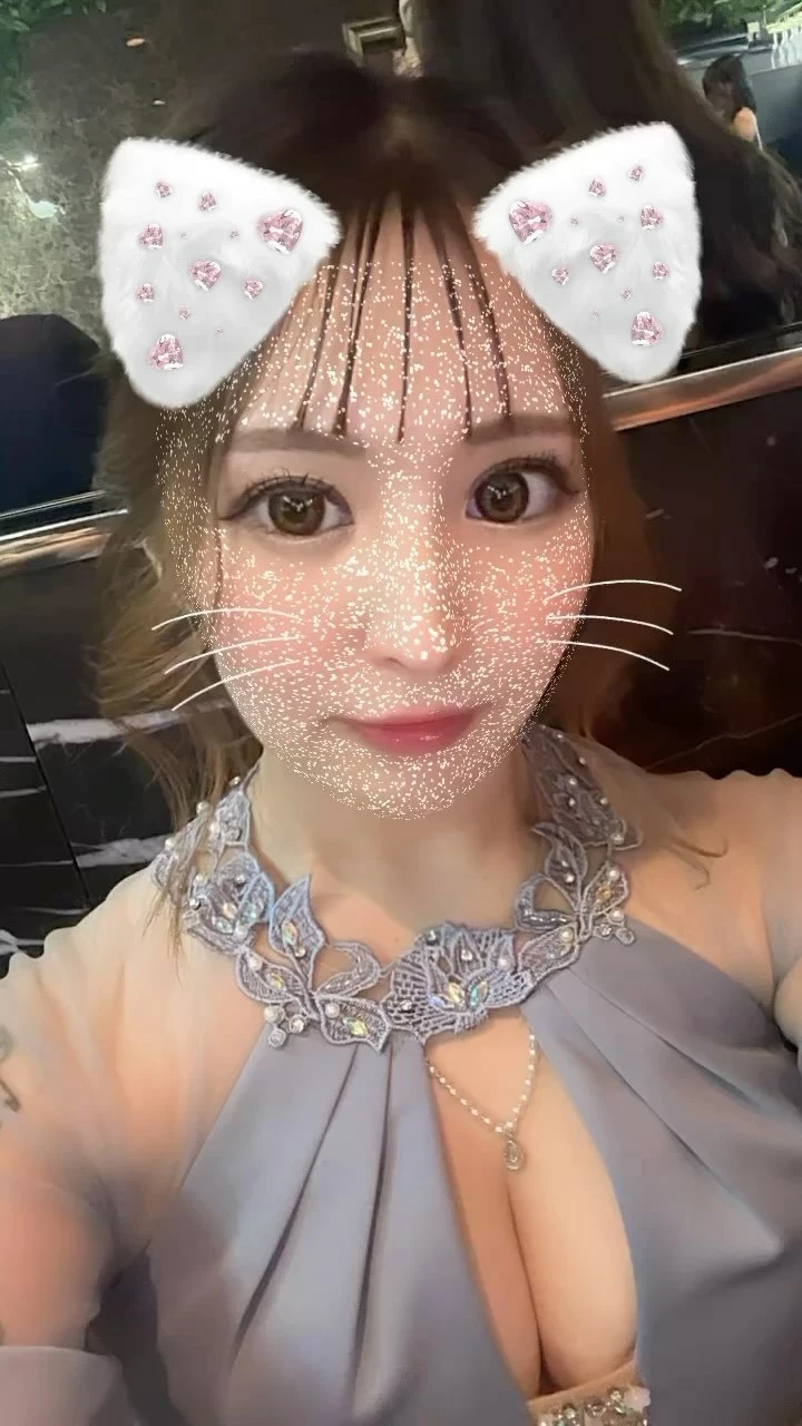 えみ
