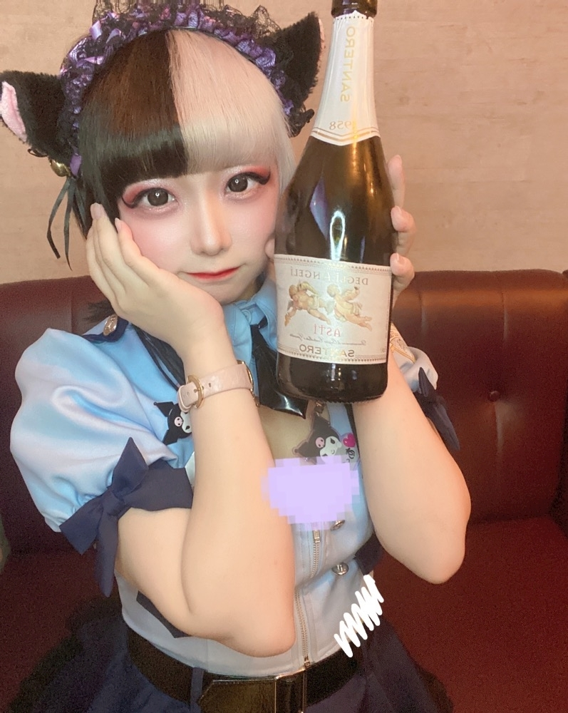 あくび
