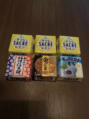 あやの