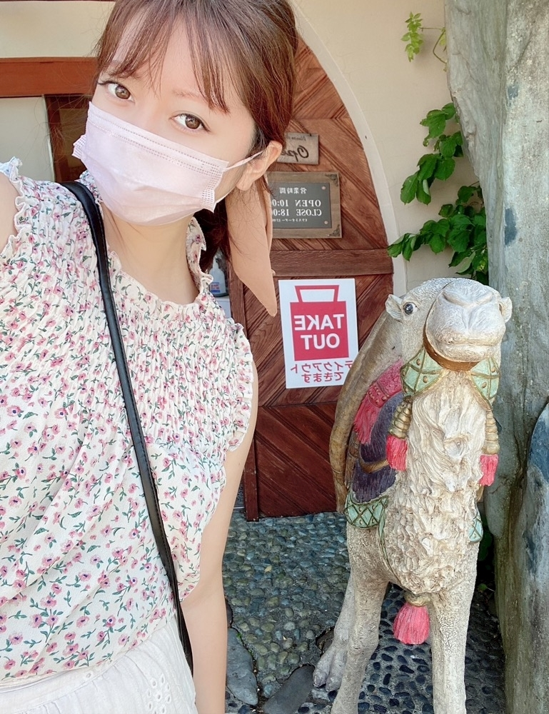 妃 えりな