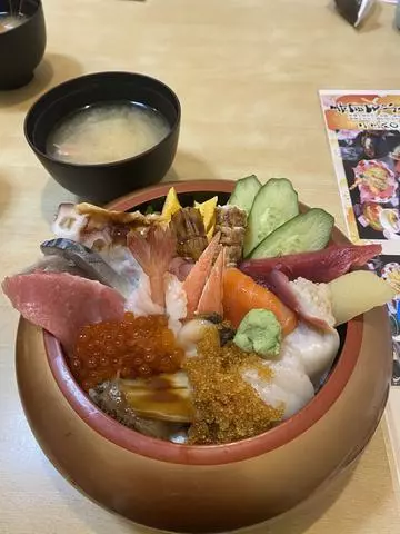 長瀬 純恋