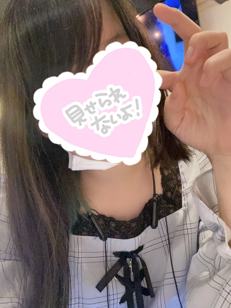 ゆず