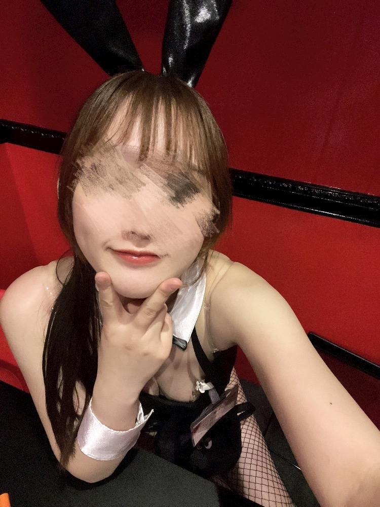 はる