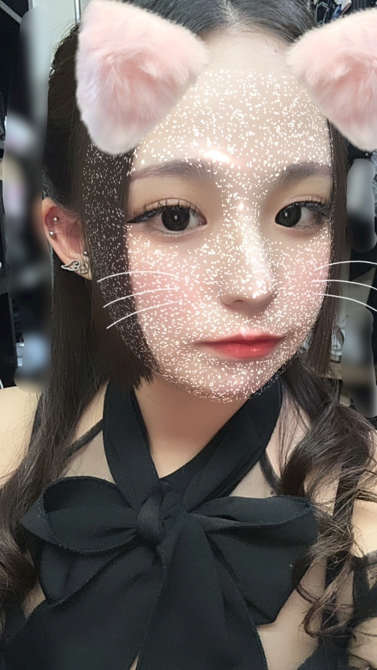 るな