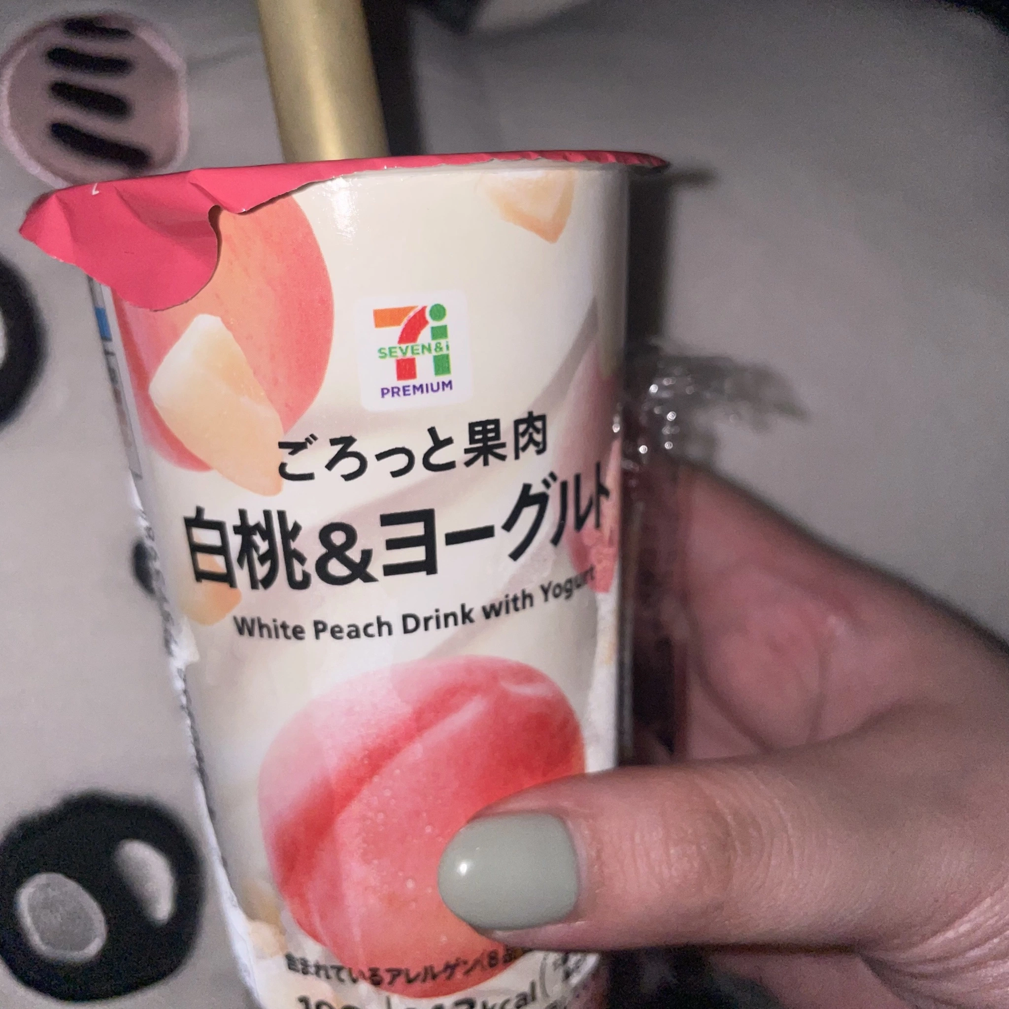 ちゃお