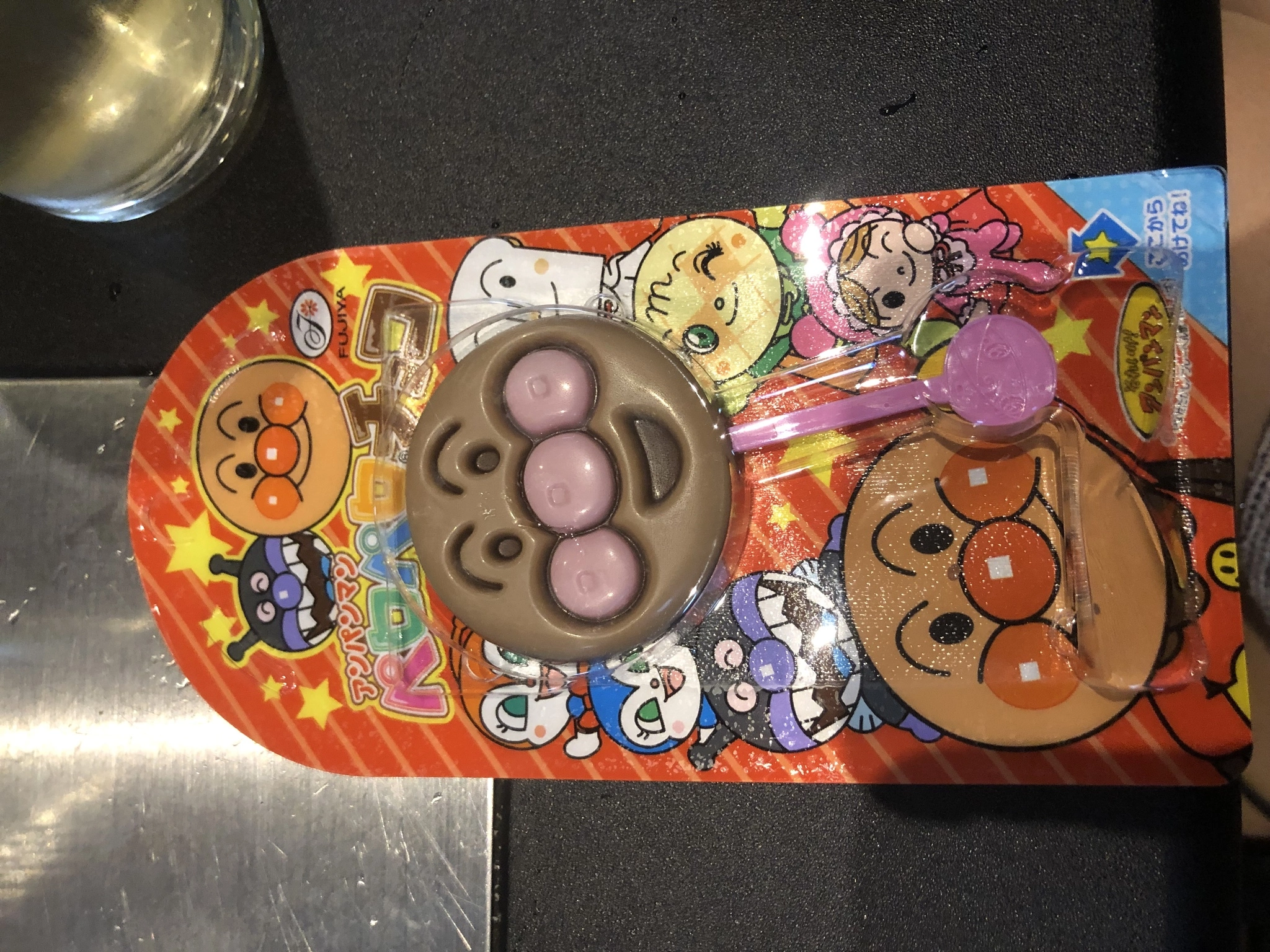 あすか
