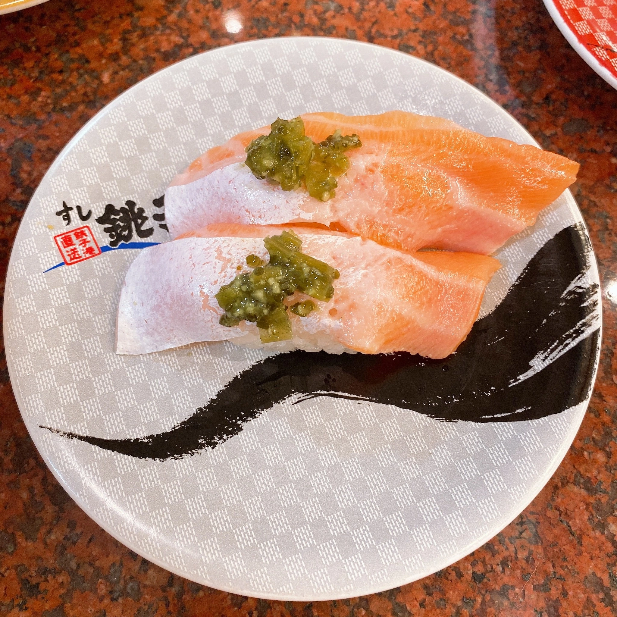 かおる