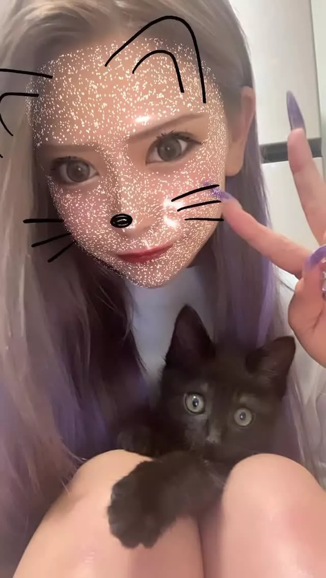 芹奈