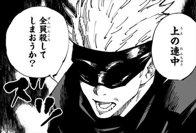 れいか