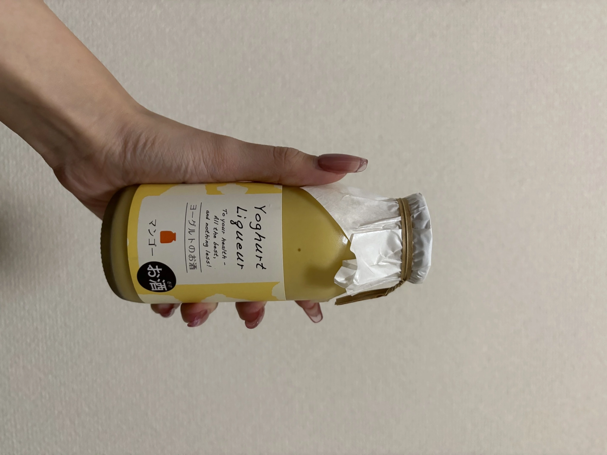 るちゃ