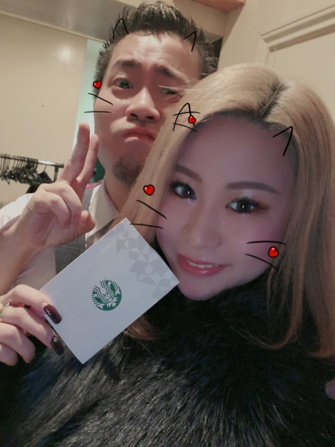 荒木 ナツミ