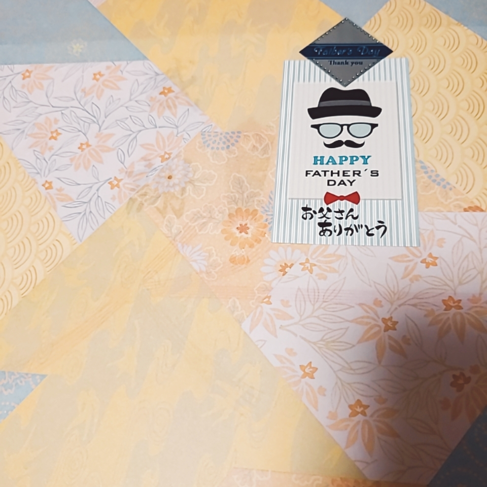紫音
